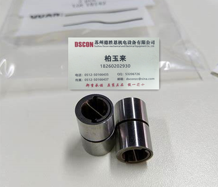 B10軸承 美國(guó)C-flex軸承 美國(guó)C-flex十字彈簧軸承 美國(guó)c-flex懸臂樞軸軸承 美國(guó)C-flex線(xiàn)性樞軸軸承
