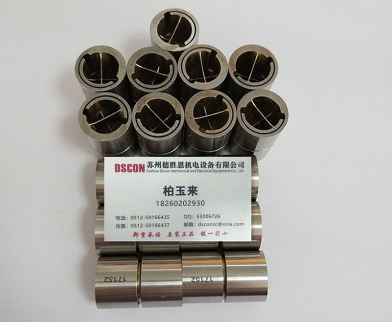 C10軸承 美國(guó)C-flex軸承 美國(guó)C-flex十字彈簧軸承 美國(guó)c-flex懸臂樞軸軸承 美國(guó)C-flex線(xiàn)性樞軸軸承
