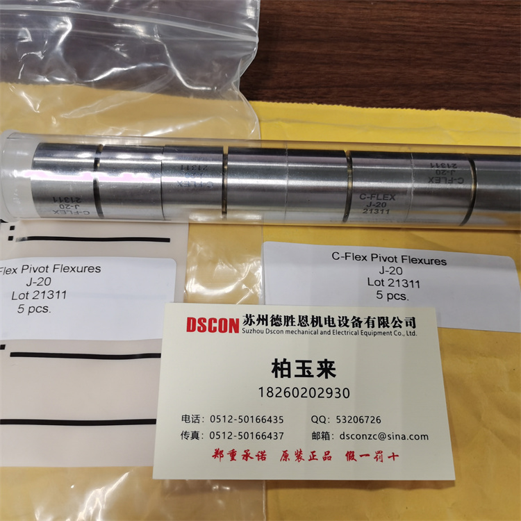 美國C-FLEX十字彈簧磨床軸承 H-20 J-30 G-20 J-20型號，測量臂支架軸承，光學(xué)軸承，半導(dǎo)體行業(yè)軸承